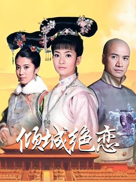 妖怪桃桃子-黑丝 白衬衫吊带袜[173P 3V/314M]